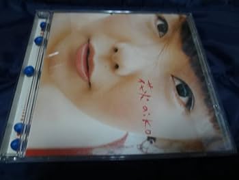 Amazon.co.jp: aiko シングル CD 「花火」 初回限定盤 緑色 香り